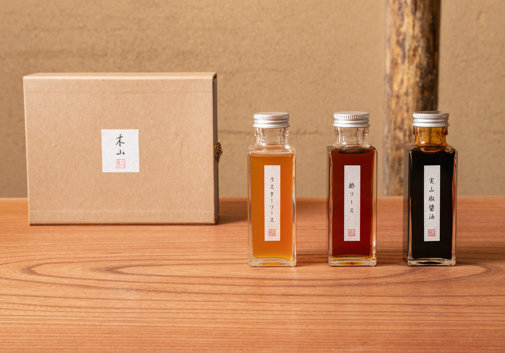 木山ソース3本セット(冷蔵)