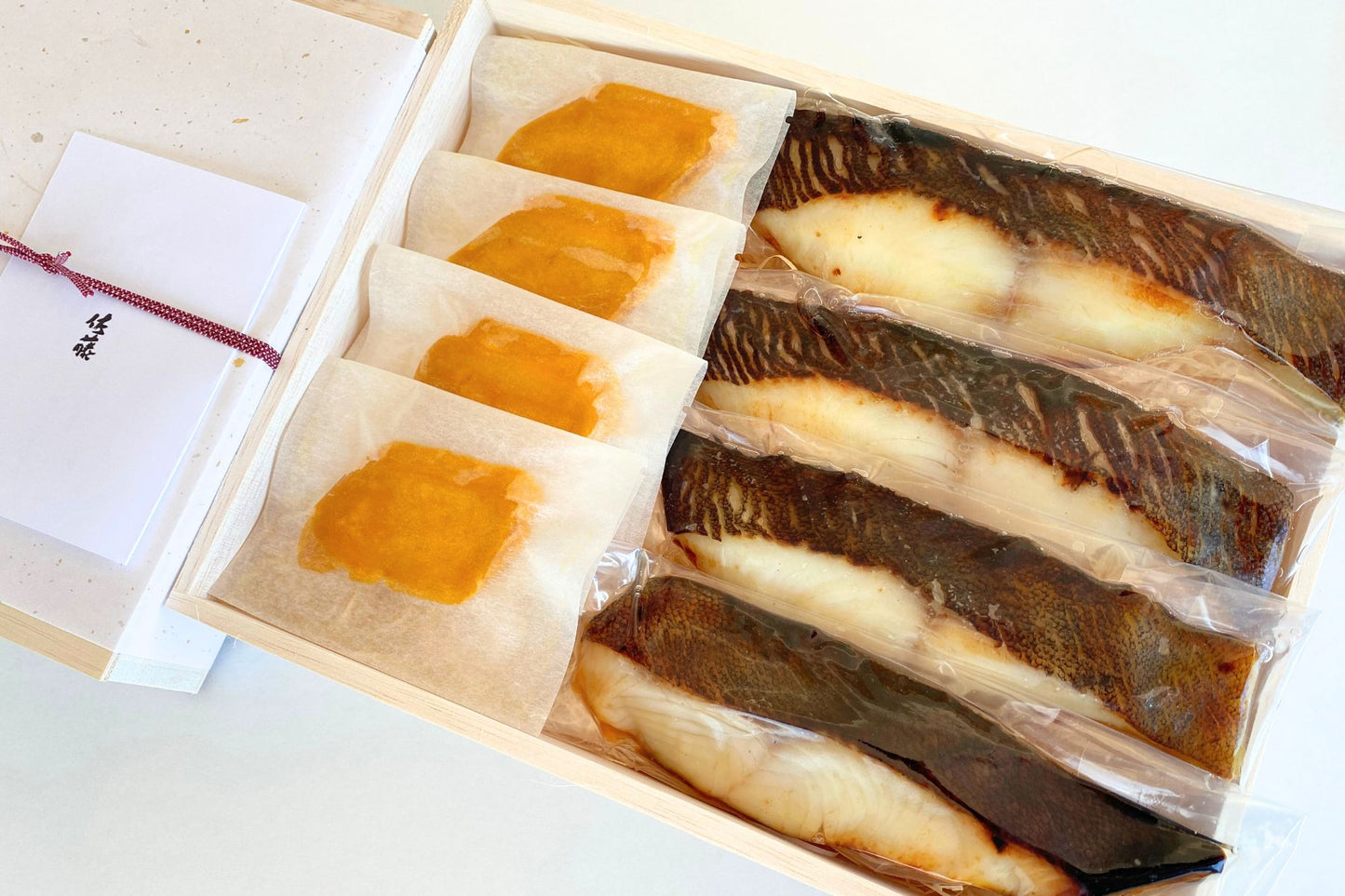 【おせちの一品対応可】お料理佐藤謹製からすみスライス4袋と銀鱈の西京焼き4切れの詰め合わせ