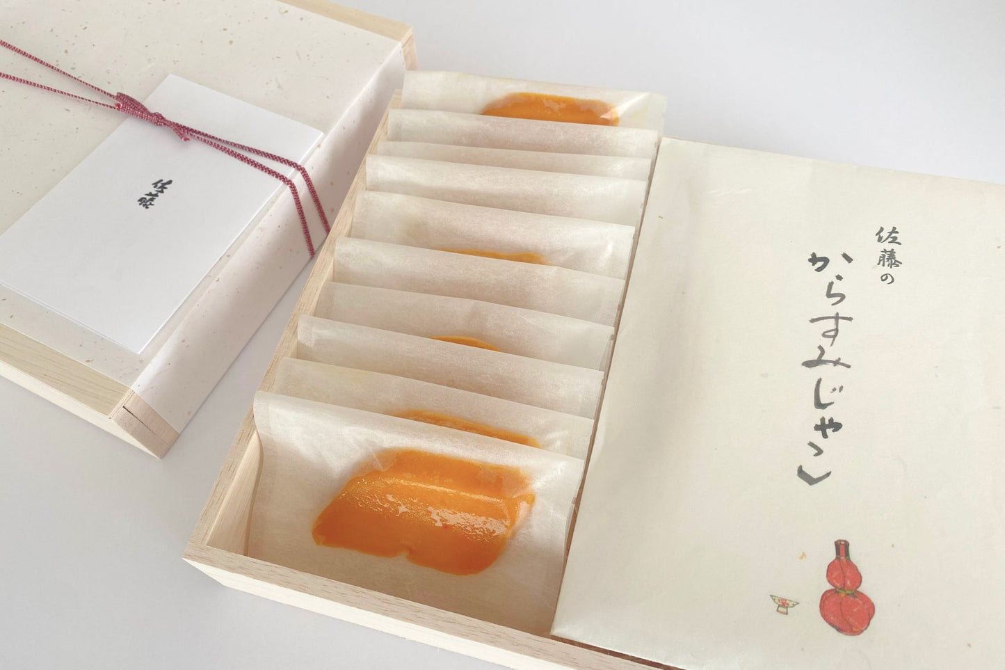 【お歳暮・おせちの一品対応可】お料理佐藤 謹製からすみスライス10枚(約90g)