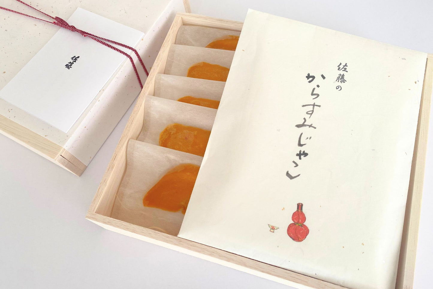 【お中元の対応可】お料理佐藤 謹製からすみスライス5枚(約45g)+からすみじゃこ1袋組合せ