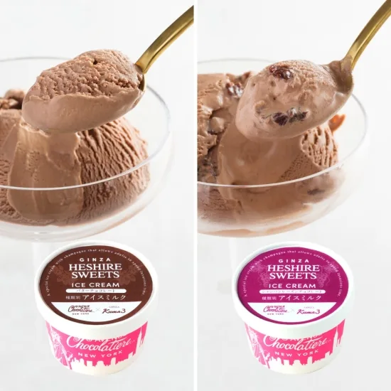 銀座へしれアイス(バターチョコレート&シャンパンレーズン)各3個入り合計6個入り(冷凍) | Kuma3