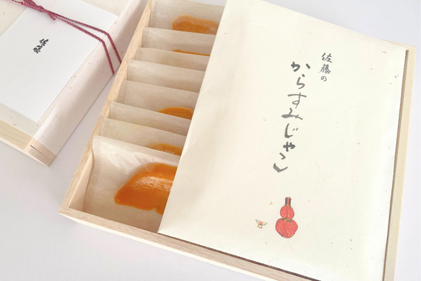 【お中元の対応可】お料理佐藤 謹製からすみスライス8枚(約70g)+からすみじゃこ1袋組合せ
