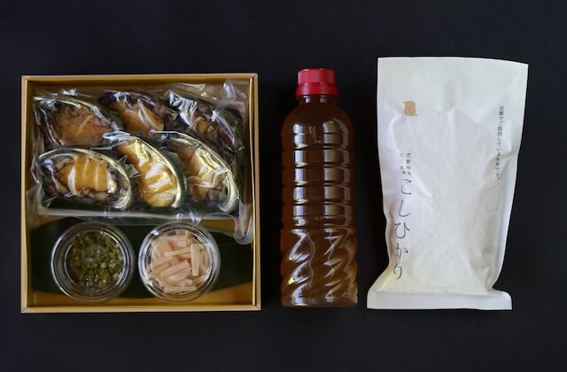 【期間限定】鮑と新生姜の実山椒入り炊き込みごはんセット 2~3人前(冷蔵)(送料込み)