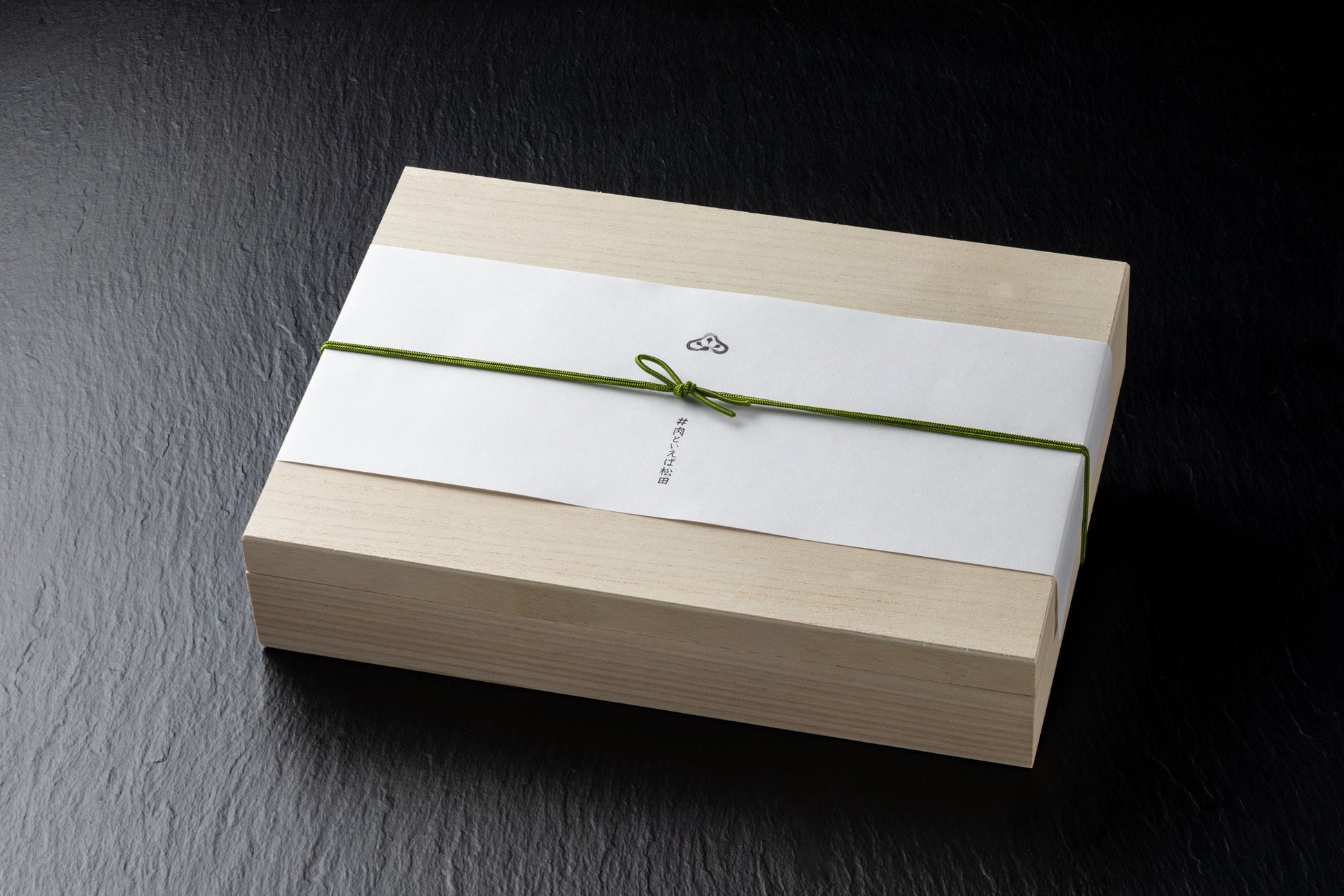 【贈答用】大和牛A5大判ローストビーフ500g | #肉といえば松田