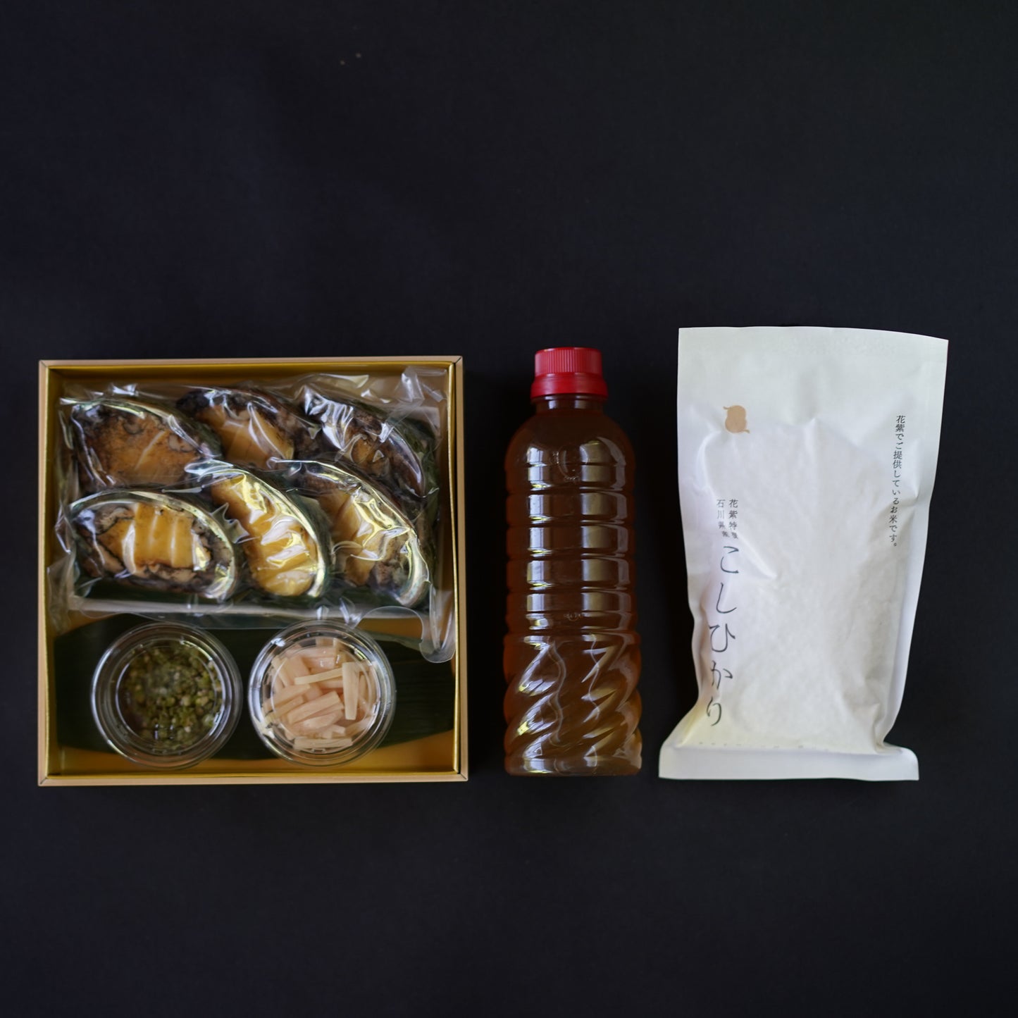 【期間限定】鮑と新生姜の実山椒入り炊き込みごはんセット 2~3人前(冷蔵)(送料込み)