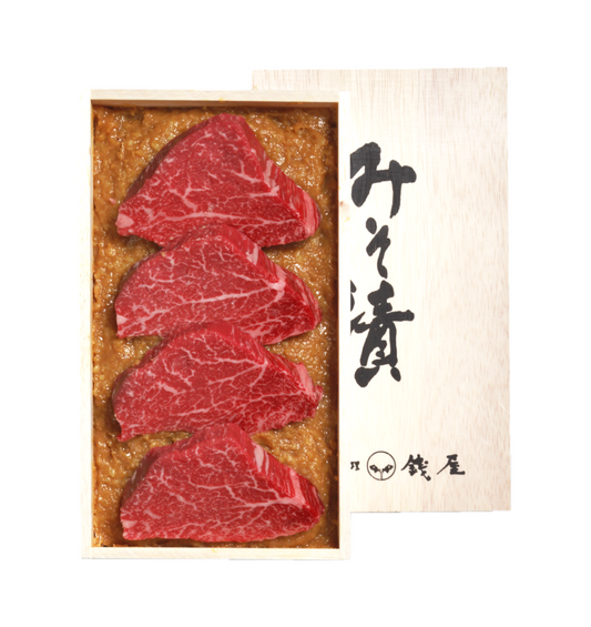 【黒毛和牛】牛みそ漬（冷蔵） | 日本料理 銭屋