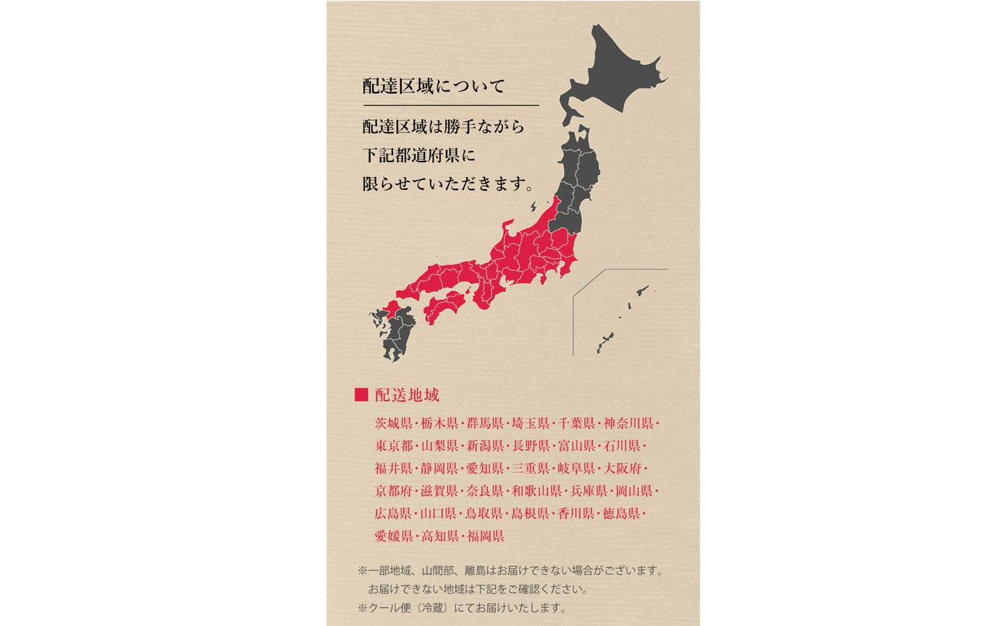 <11/30まで送料無料>おせち料理2026【4】和洋二段重 3~4名様用(冷蔵便)