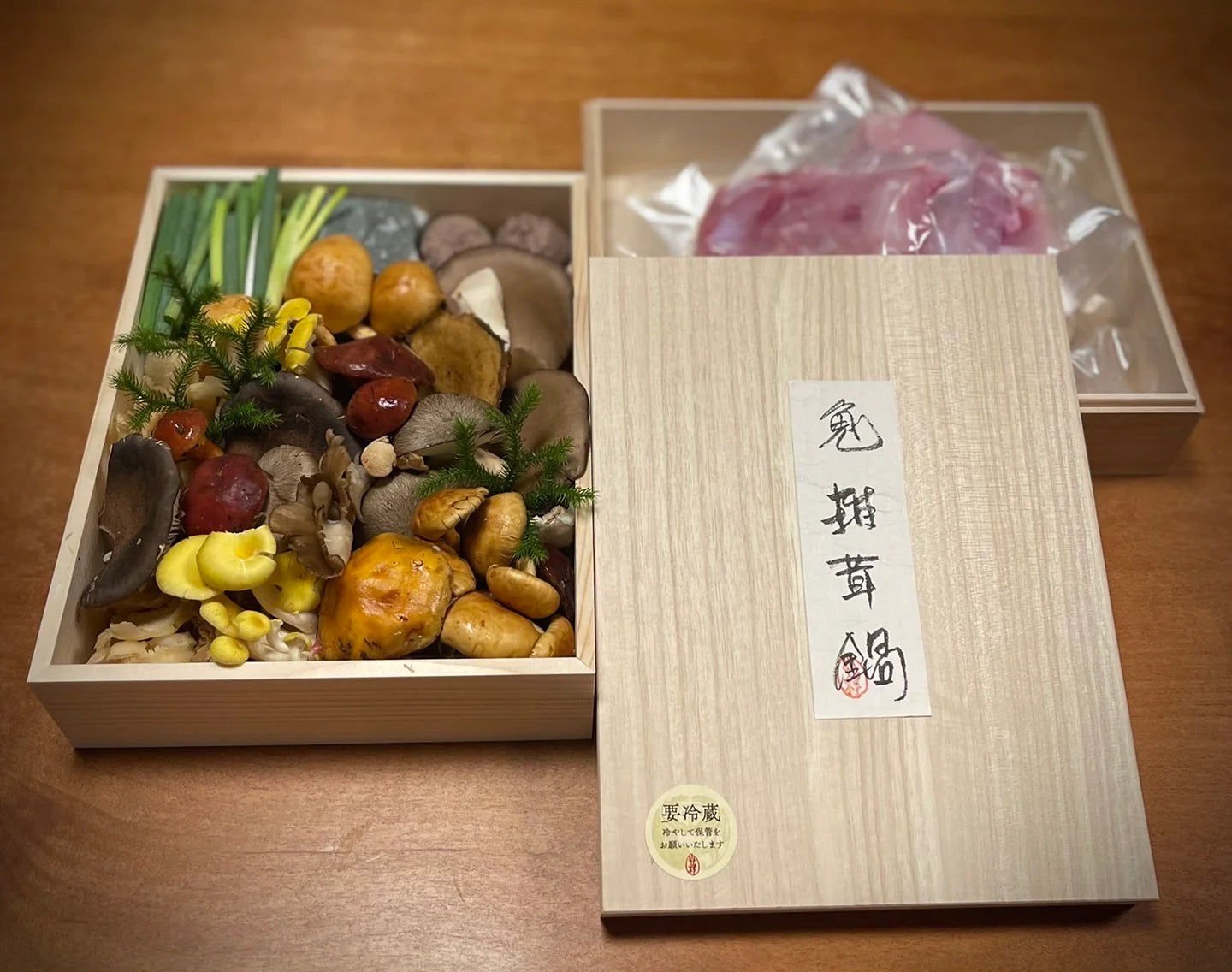 兎雑茸鍋(2人前)