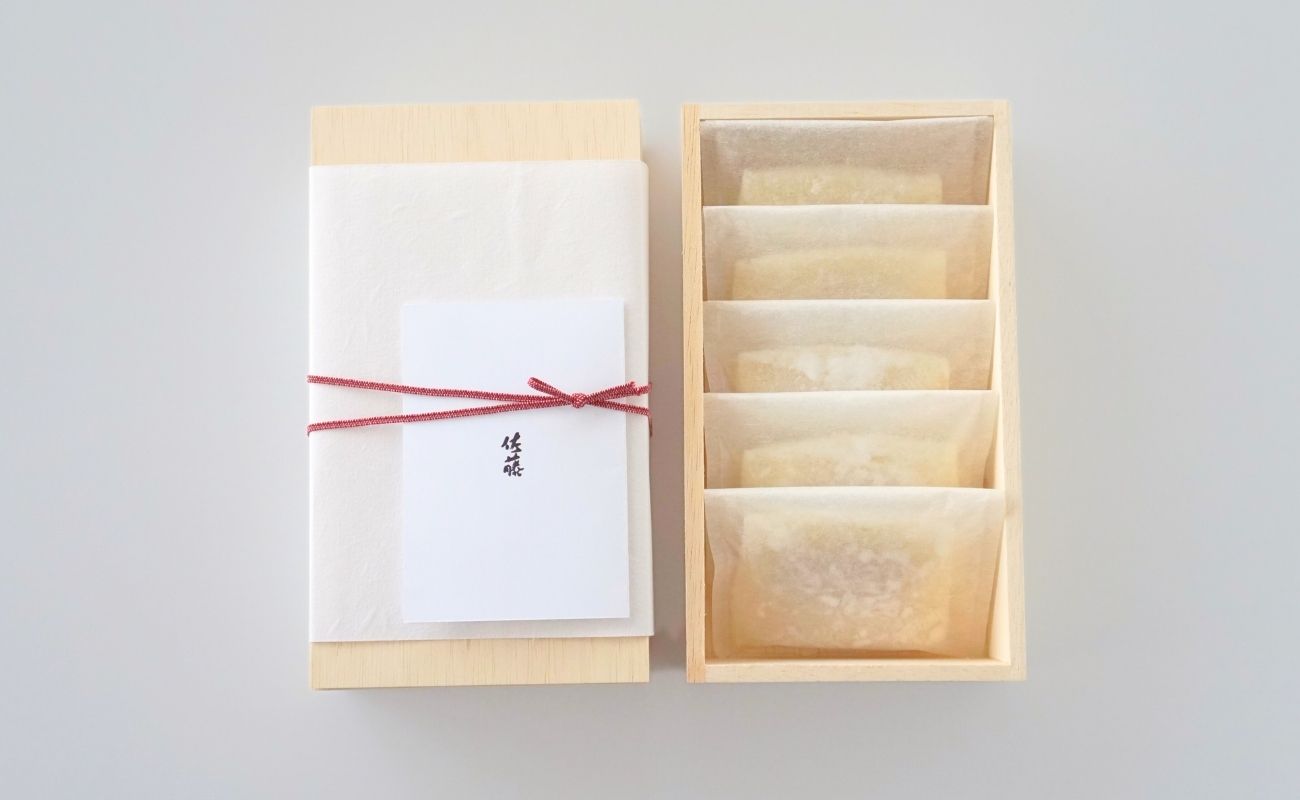 【おせちの一品・年始のご挨拶対応可】お料理佐藤のからすみ餅 5個入