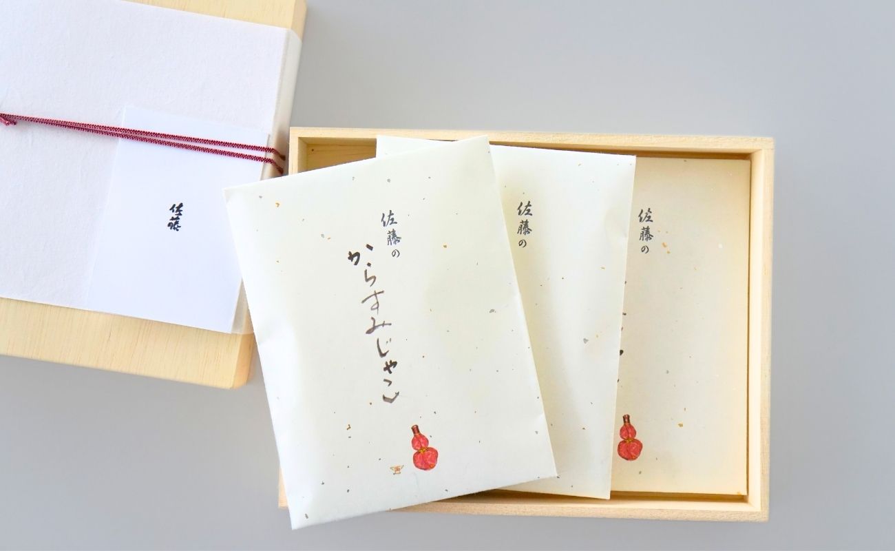 【冬のギフト 対応可】お料理佐藤のからすみじゃこ3袋入