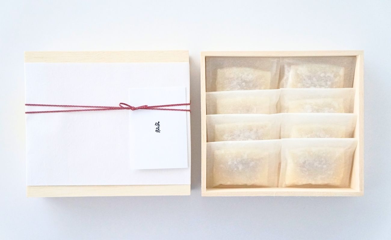 【おせちの一品・年始のご挨拶対応可】お料理佐藤のからすみ餅 8個入