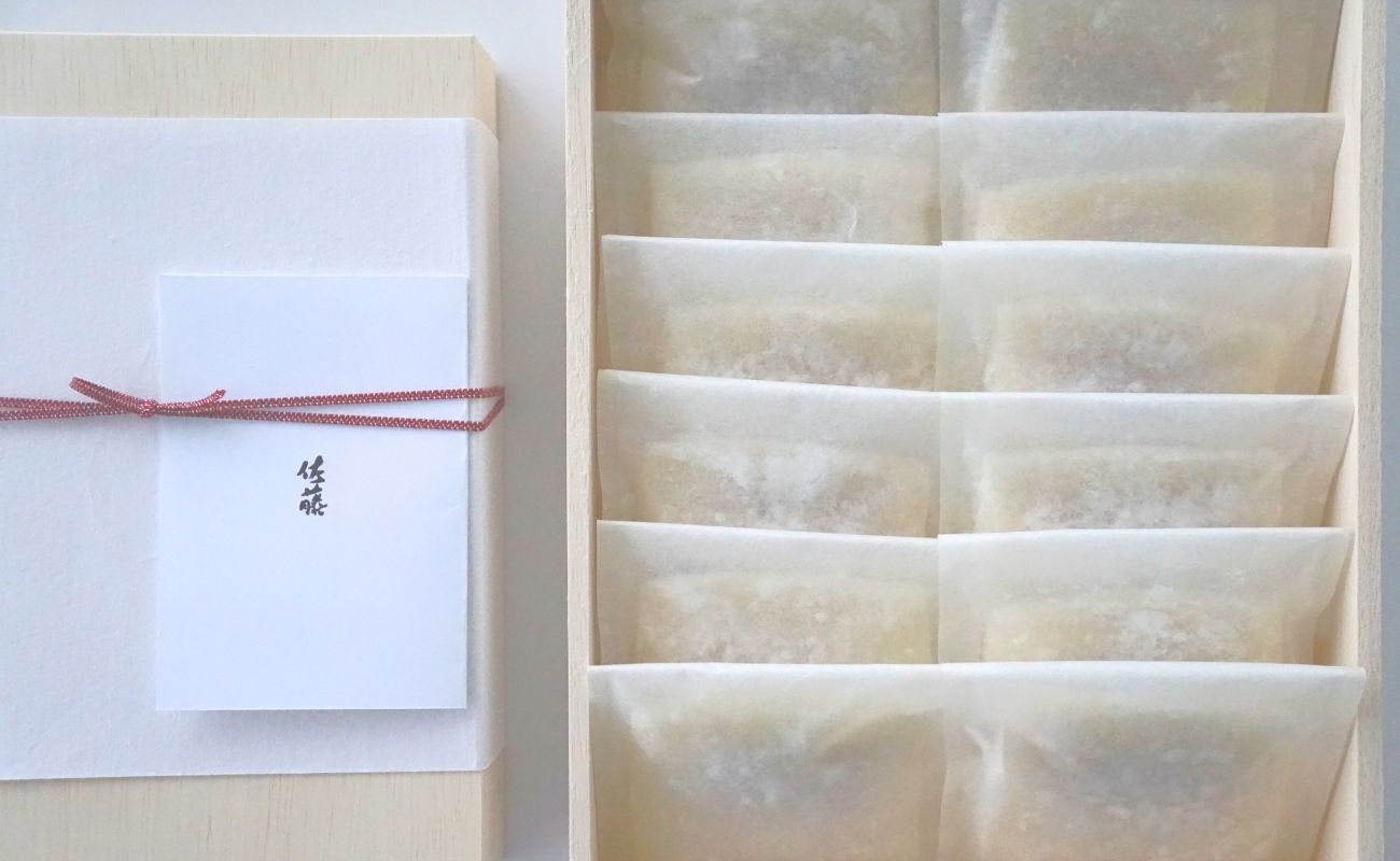 【おせちの一品・年始のご挨拶対応可】お料理佐藤のからすみ餅 12個入