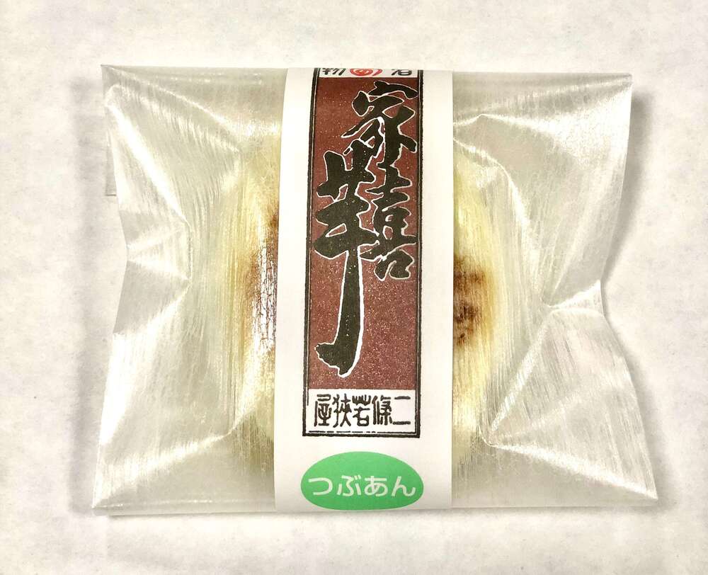 家喜芋 中/つぶあん(冷蔵)