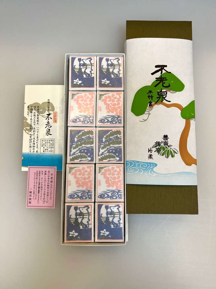 不老泉 10個入(常温)