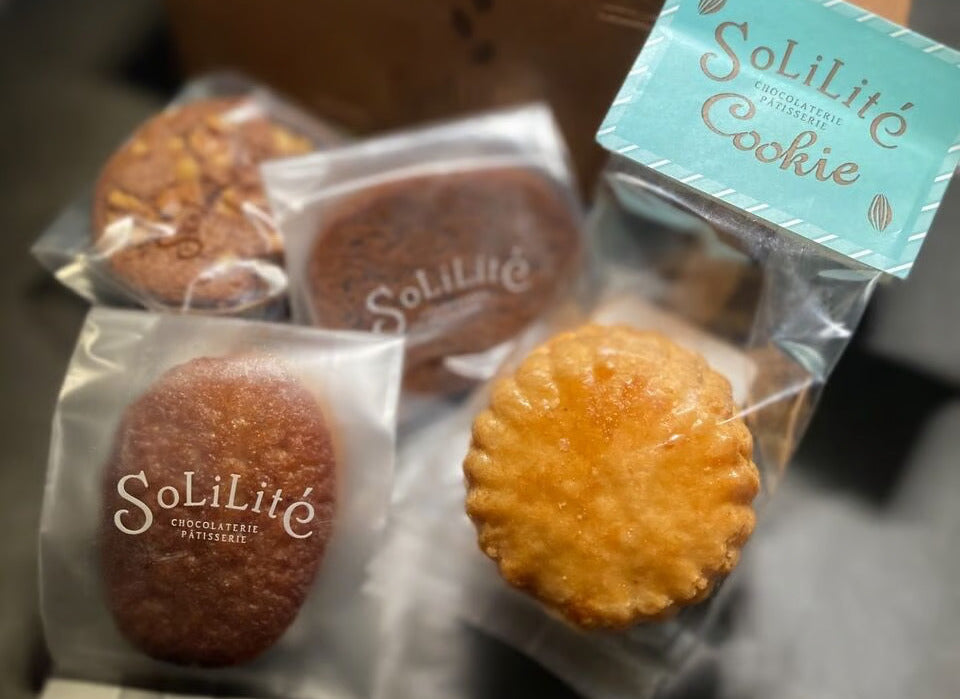 シェフおすすめクッキーと焼き菓子A(常温)