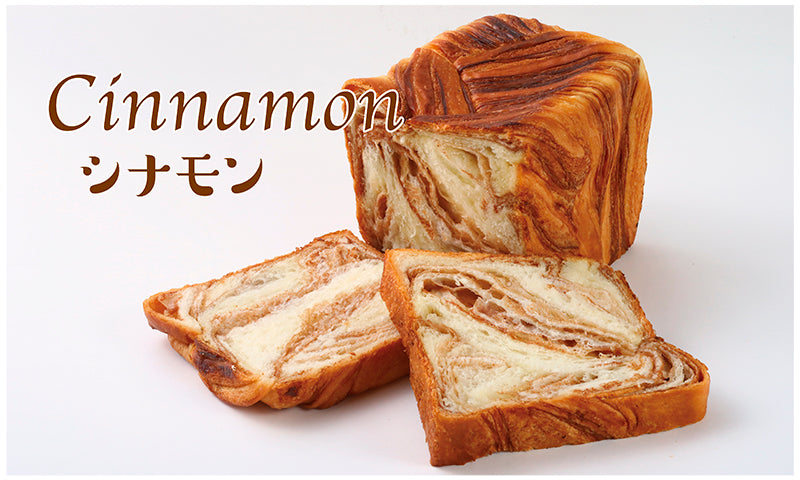 デニッシュ食パン