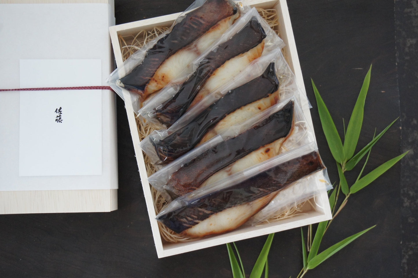 【冬のギフト 対応可】お料理佐藤の銀鱈の西京漬け 炭火焼き 5切れ