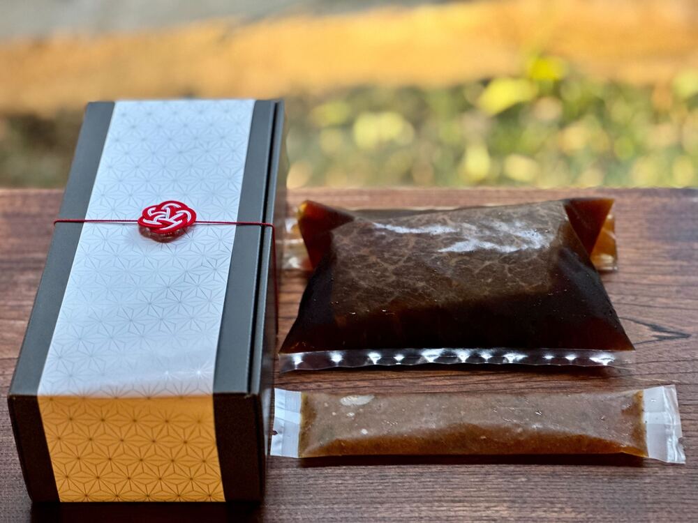 【一休限定・数量限定】信州牛ローストビーフ 300g 2~3人前(冷蔵) | 日本料理 柚木元