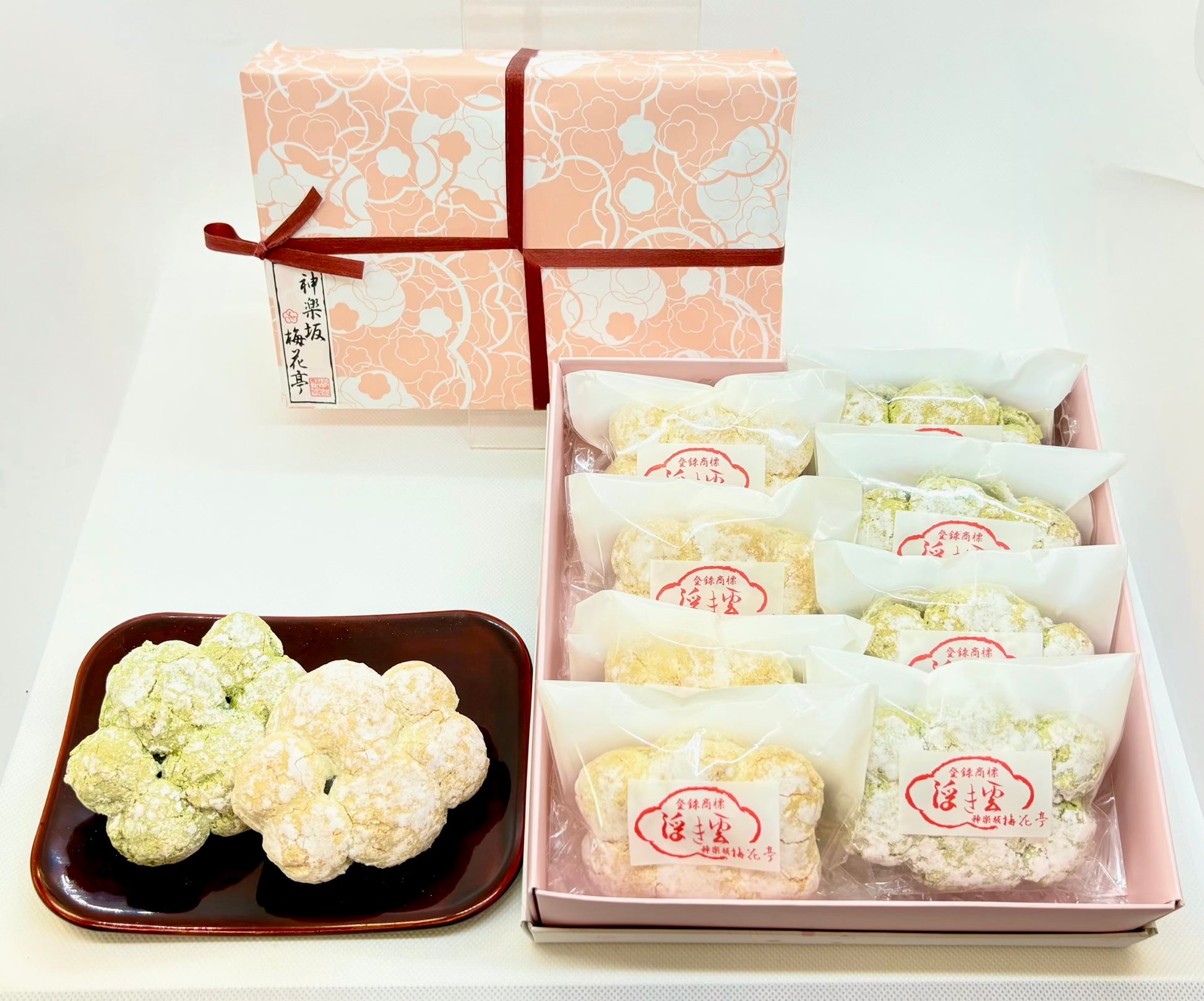 浮き雲8個入 | 神楽坂 梅花亭