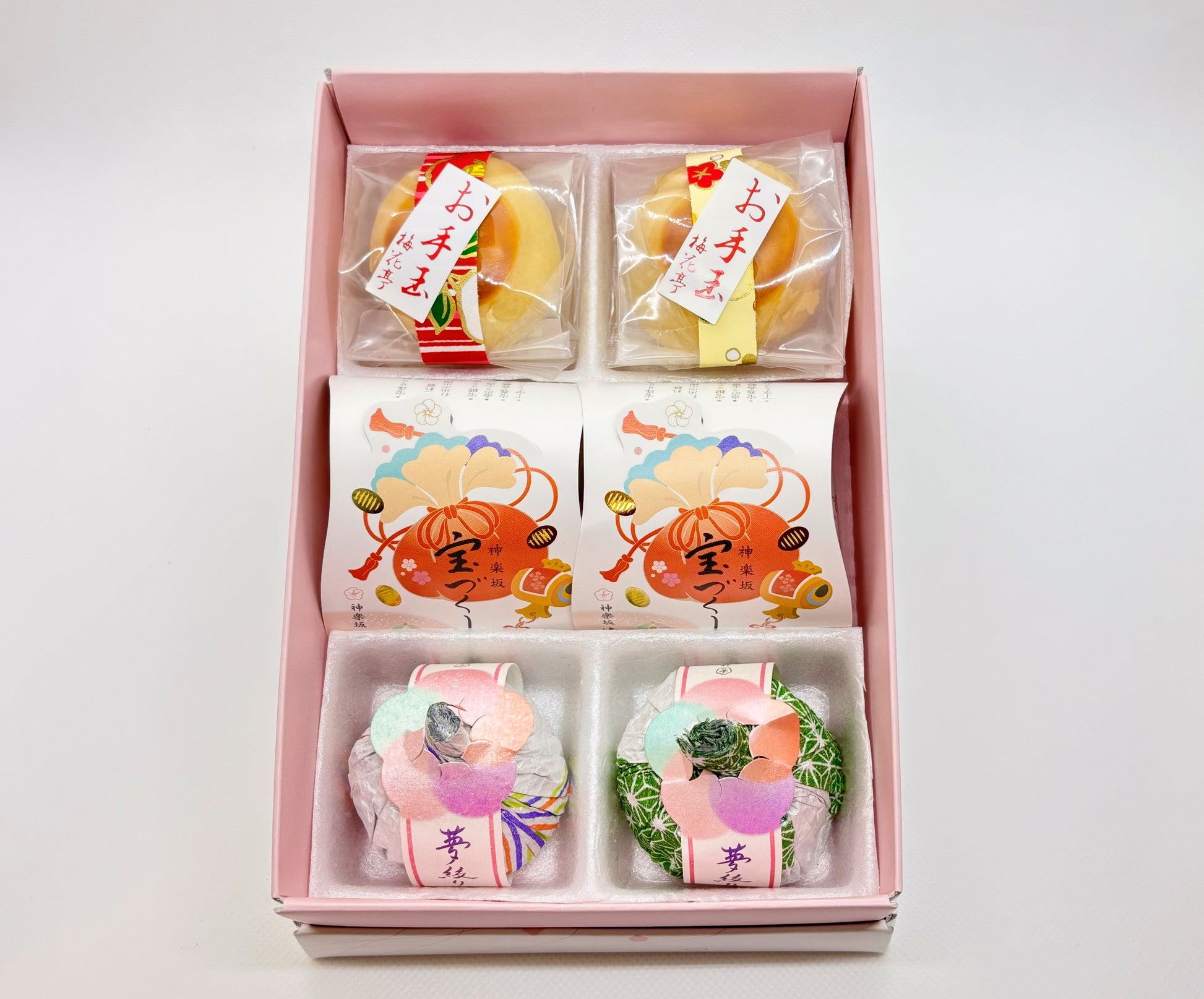 長持ち和菓子セット(小) | 神楽坂 梅花亭