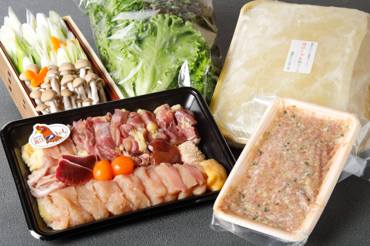 近江しゃも三昧極上鍋セット2~3人前(冷蔵)