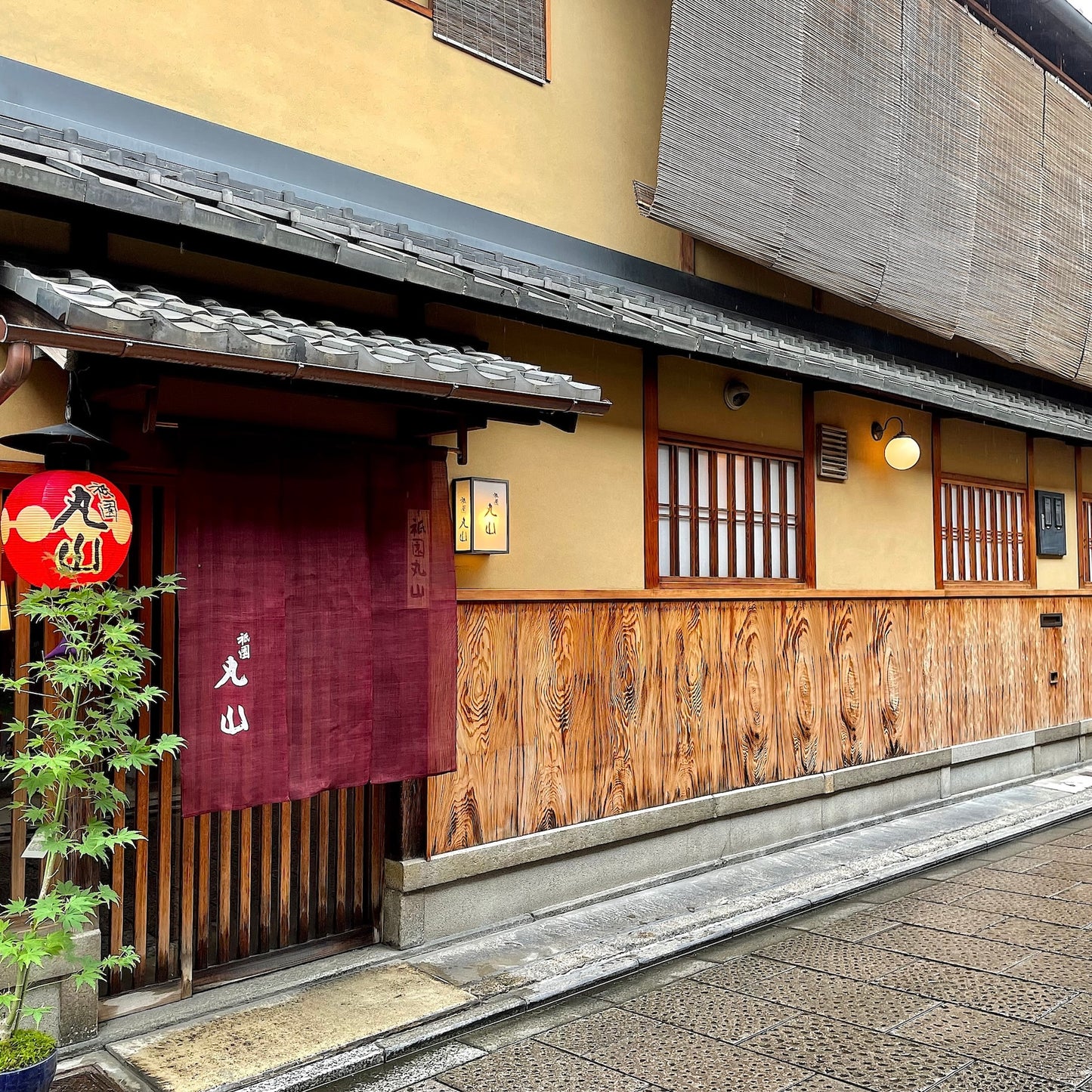 特製少人数おせち
