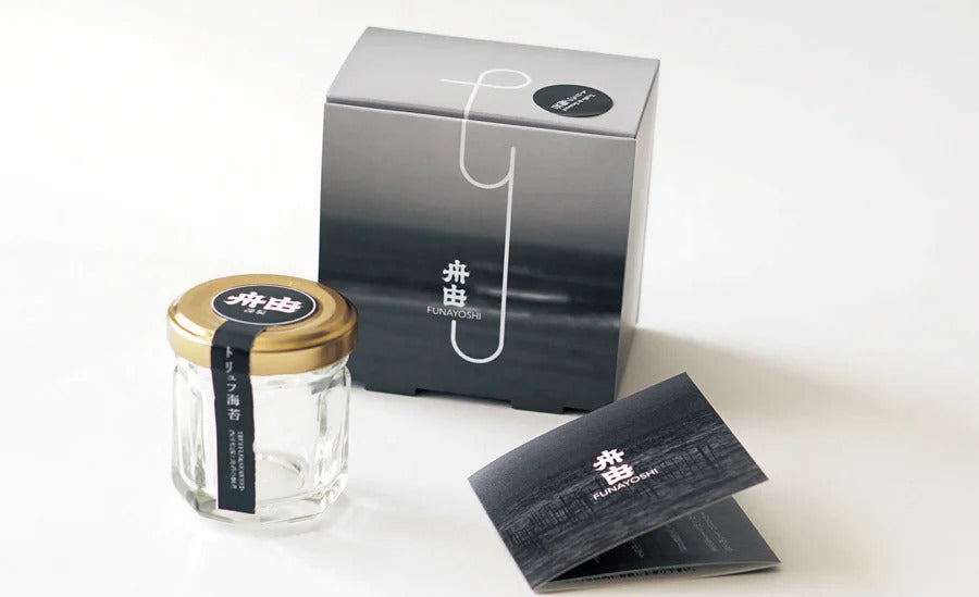 トリュフ海苔3個セット(冷凍)