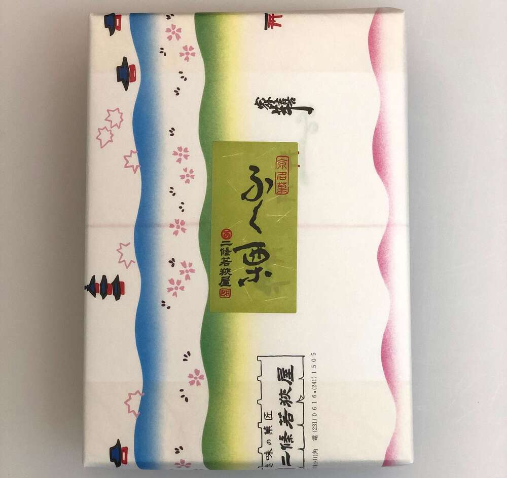 ふく栗 6個入(冷蔵)