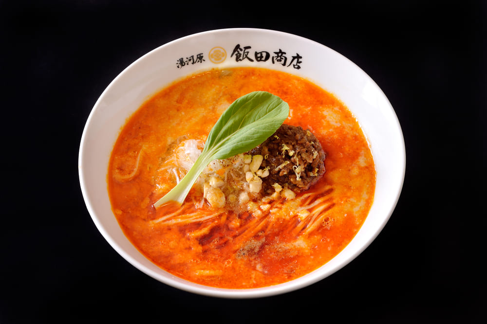 担々麺3食セット肉味噌付き(冷凍)
