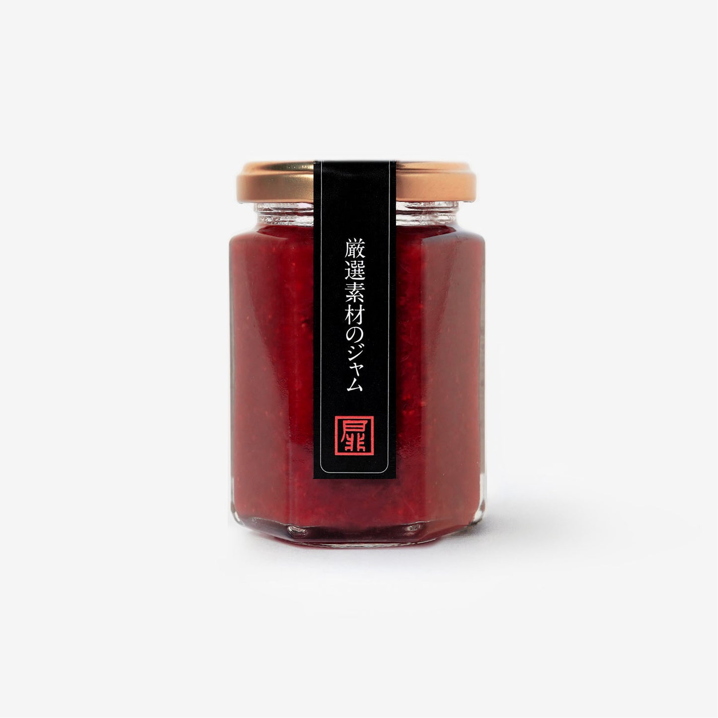 自社ハウスで収穫した夏秋いちごジャム【2個入り】