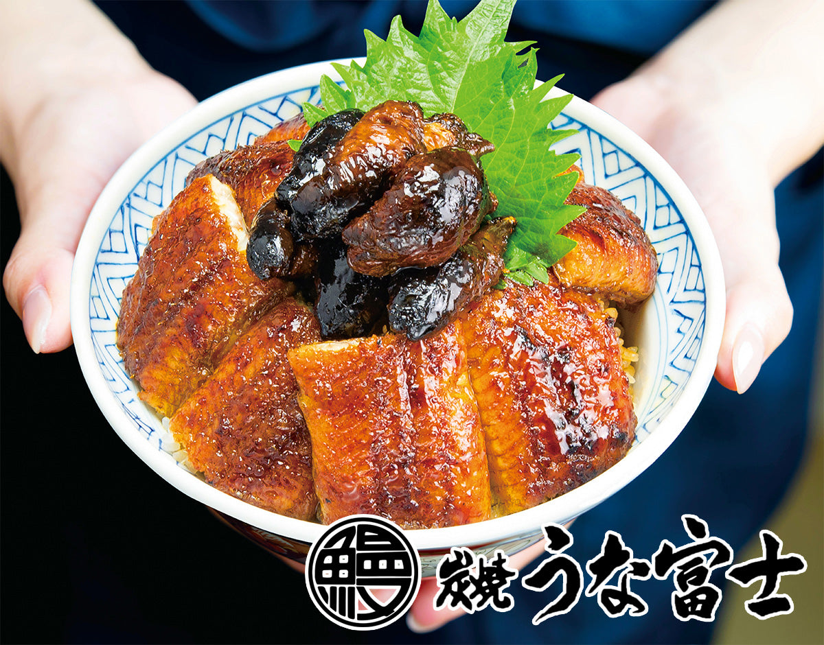 【桐の箱でお届け】炭焼うな富士 国産青うなぎ蒲焼 2尾 桐箱入り・風呂敷包みでお届け