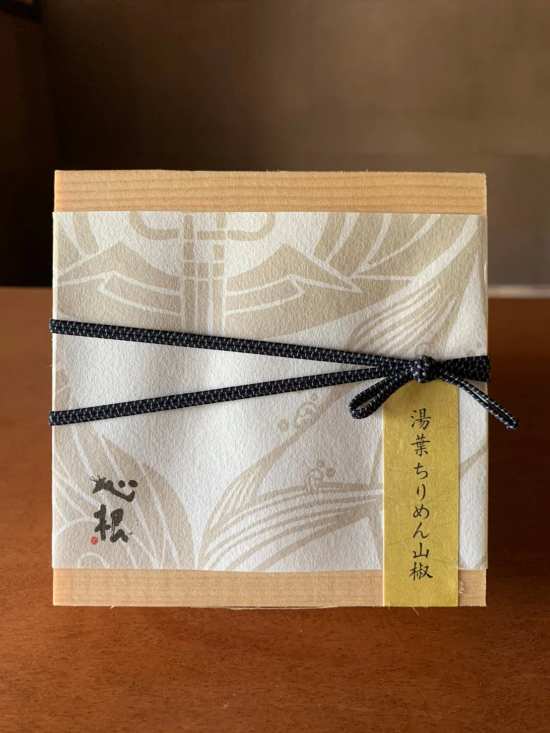 湯葉ちりめん山椒 90g