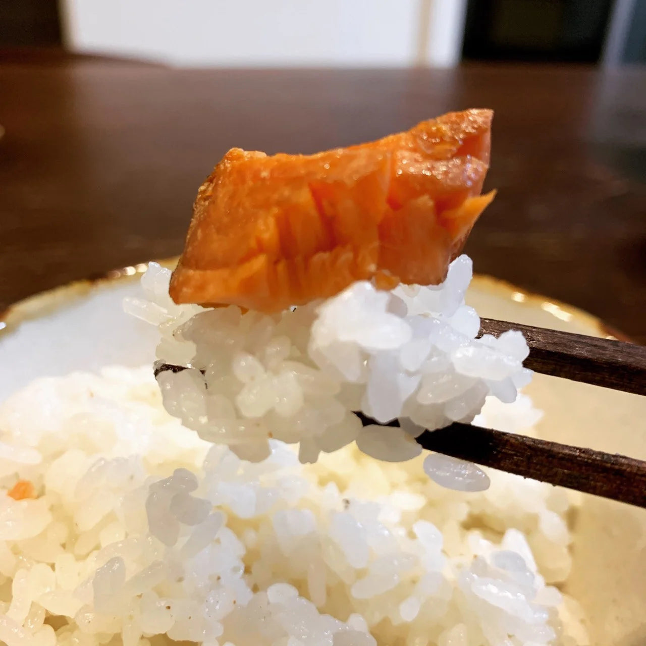 塩鮭燻製(3切)
