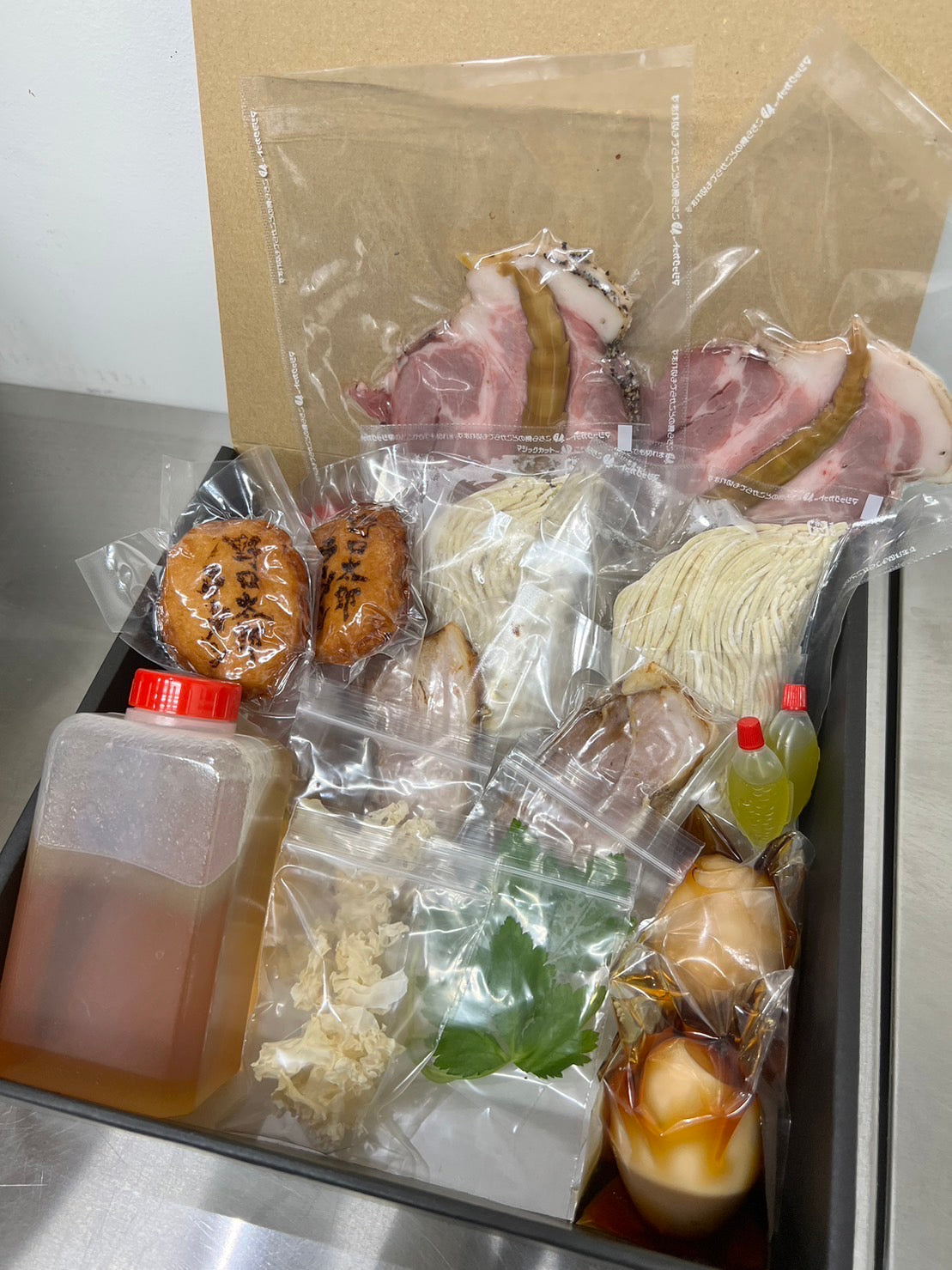 野口太郎ラーメン スペシャル(2食セット)