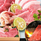 焼肉セット「雪」 A5等級松坂牛含む4種450g＋ホルモン200g（冷凍） | 田中精肉店
