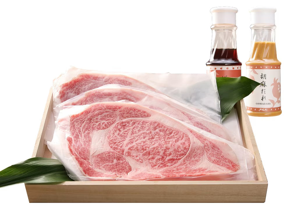 【しゃぶしゃぶギフトセット】黒毛和牛(500g) | ざくろ