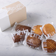 MAISON D'AHNI スペシャリテ 6個入 | MAISON D'AHNI（メゾンダーニ ）