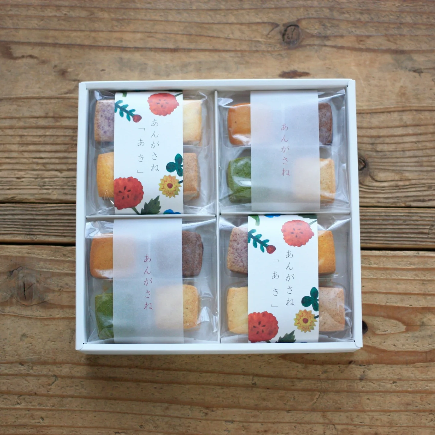 あんがさね「あき」(詰め合わせ4個入） | 梅園