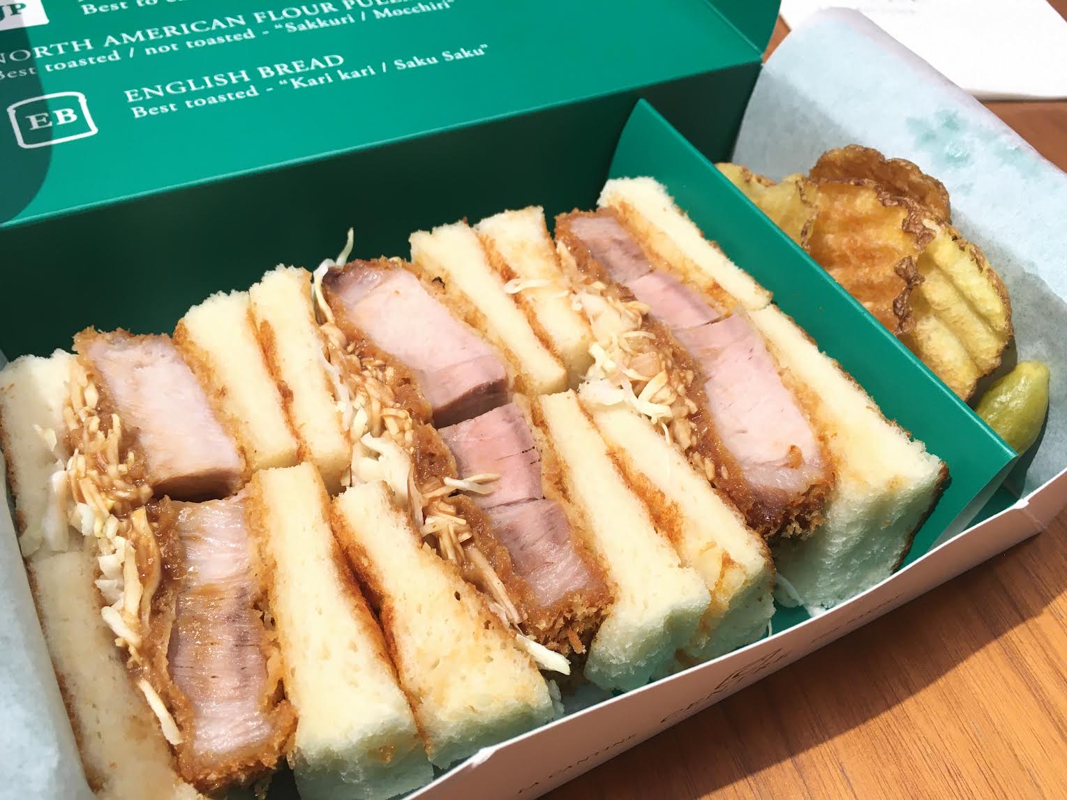 【店頭受取限定】トンカツサンド | セントル ザ ベーカリー 銀座店