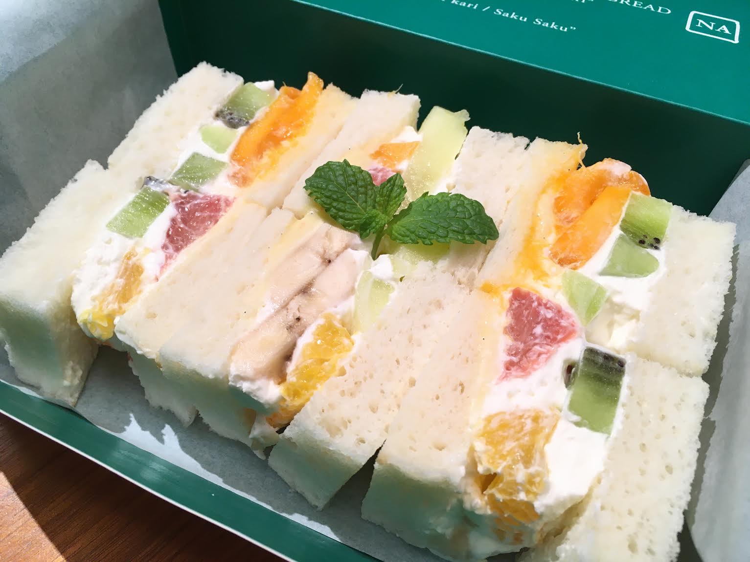 【店頭受取限定】フルーツサンド | セントル ザ ベーカリー 銀座店