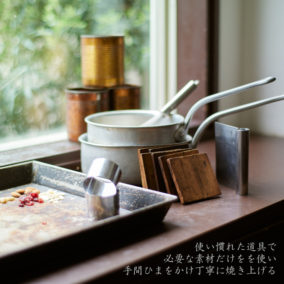 【常温】焼き菓子詰合せ 8種16袋入（個包装）／オクトーブル 品番16023 | OCTOBRE（オクトーブル）