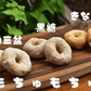 【店頭受取限定】もちゅもちゅ　和三盆 | Boulangerie et Cafe MainMano（ブーランジェリー&カフェ マンマーノ）