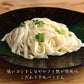 【5月ご到着分】うおまん名物 美人豆富と日吉豚の豆乳鍋～4人前～ | 和食 うおまん