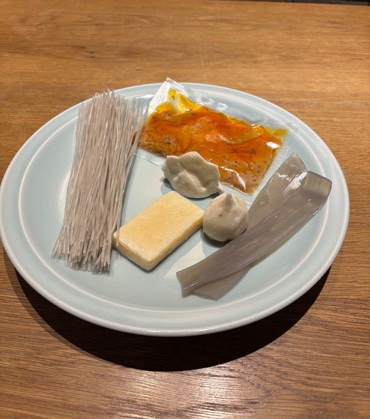 麻辣湯（マーラータン）4食セット | 火鍋にしだ