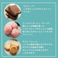 【常温】オクトーブル アンシャンテ（焼き菓子お試しセット）品番16000 | OCTOBRE（オクトーブル）