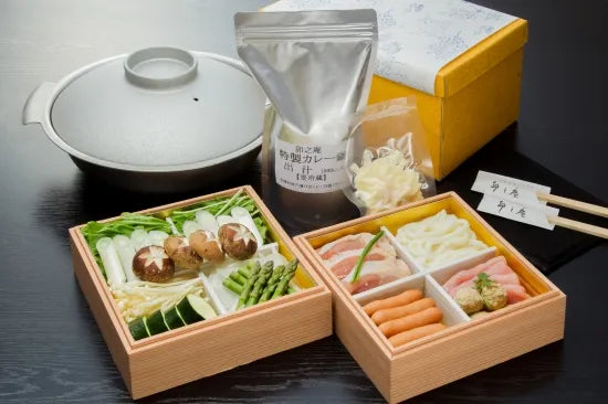 特製和風カレー鍋セット 4人前 | 日本料理　卯之庵