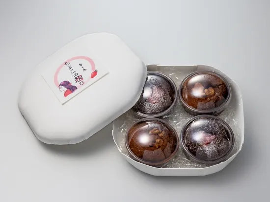 料亭仕込み特製フォンダンショコラ ちよこの想ひ | 日本料理　卯之庵