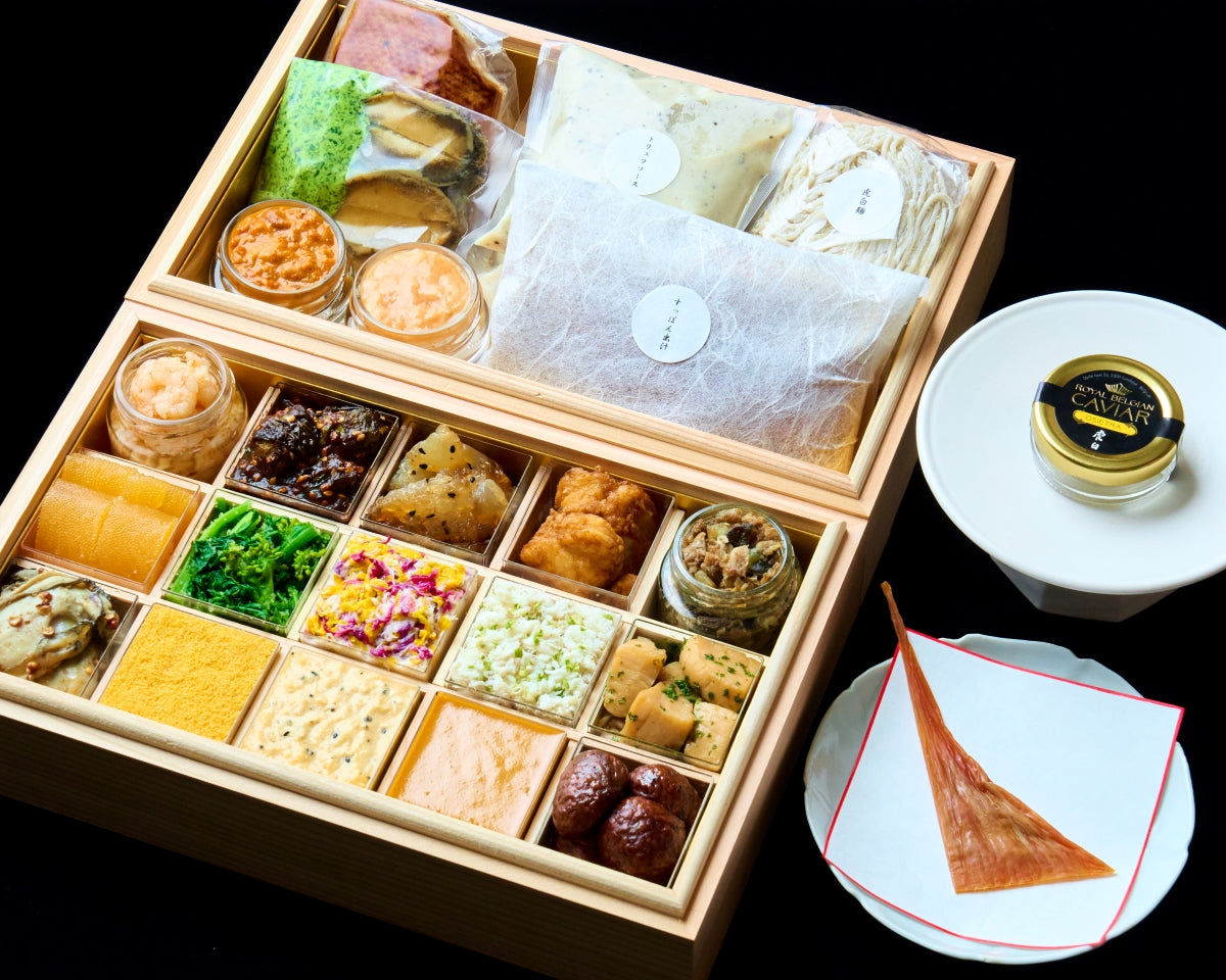 【虎白】新春おせち二段重(2人前) | いったつみとらどう