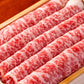 特選黒毛和種（すき焼き用700g） | トロワフレーシュ（TROIS FLECHES）