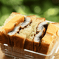 【店頭受取限定】7.8月新作｜サンドイッチ｜うなたまサンド | Boulangerie et Cafe MainMano（ブーランジェリー&カフェ マンマーノ）